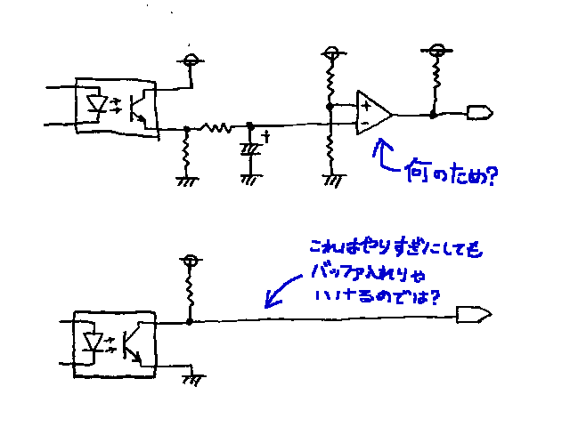鉄道模型列車検知回路
